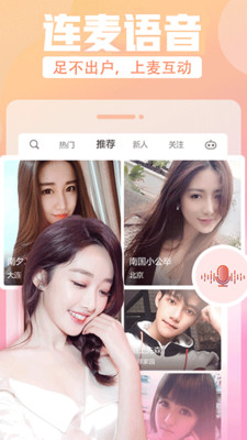Ghế Xanh Baidu Video HD Tải xuống